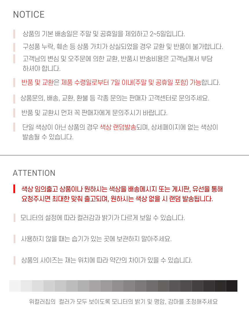 투명 과일 방수 앞치마 PVC앞치마 요리앞치마 주방앞치마 미술앞치마 공방앞치마 방수앞치마 투명앞치마 무늬앞치마 과일앞치마 다용도앞치마