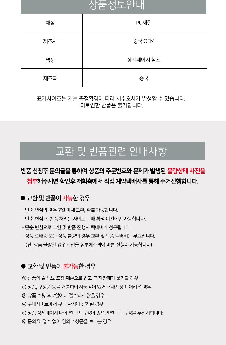반코팅 원예 장갑 반코팅장갑 코팅장갑 작업용장갑 원예작업용장갑 원예작업장갑 장갑 원예장갑 원예용장갑