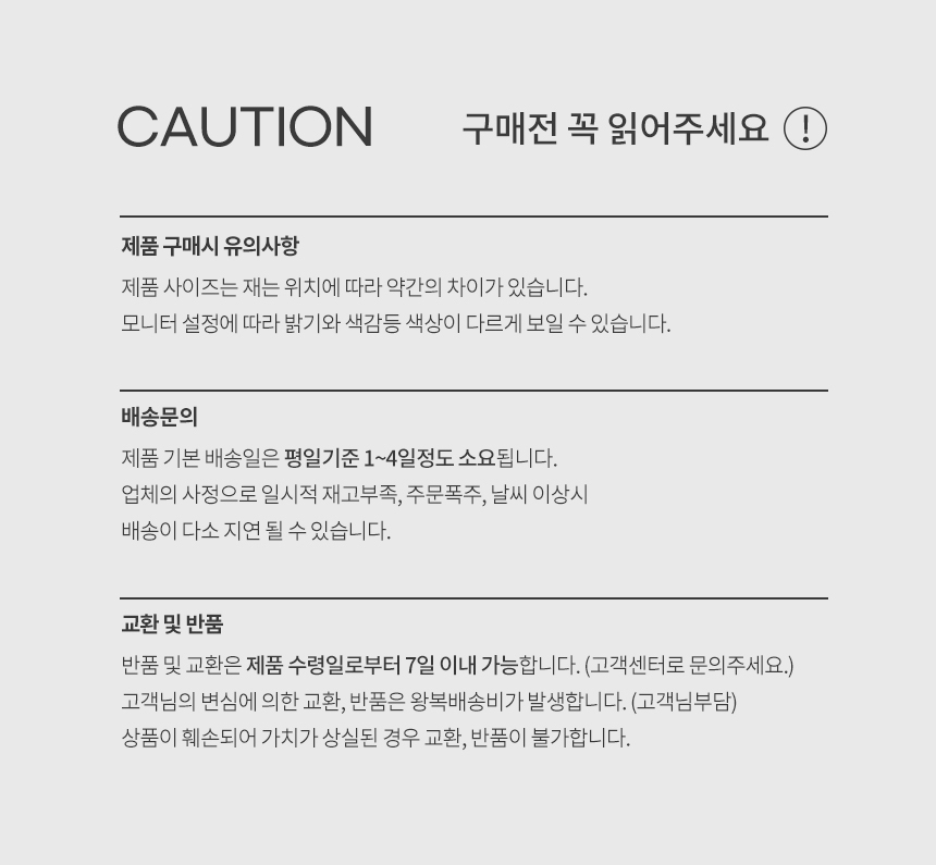 플라워 반투명 파우치 복조리형 16x20 파우치 가방정리 다용도파우치 여행파우치 여행용파우치 캐리어정리 화장품파우치 멀티파우치 이너백 파우치백