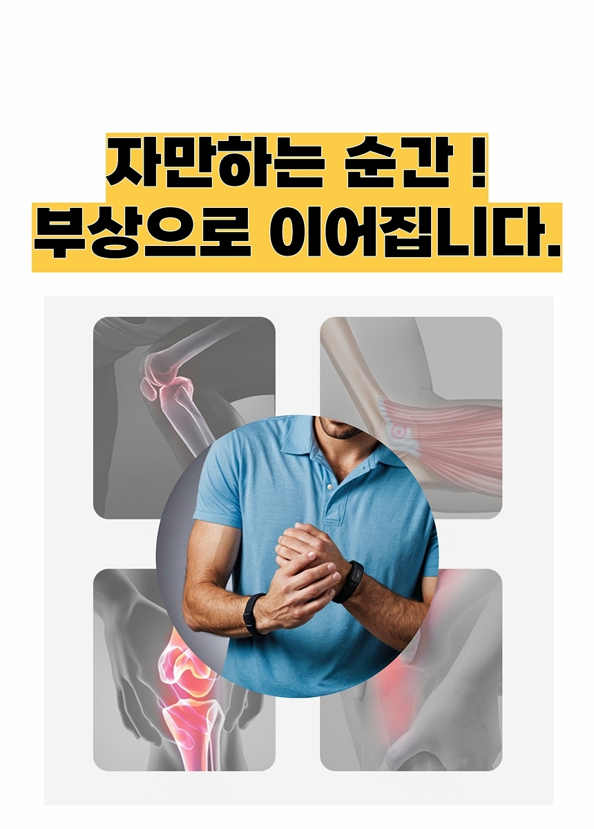 메쉬 헬스 팔목 보호대 메쉬손목보호대 메쉬팔목보호대 손가락손목보호대 손목보호아대 손목아대 보호아대 손목보호용아대 헬스아대 손목보호대 보호대 스포츠아대 스포츠손목아대