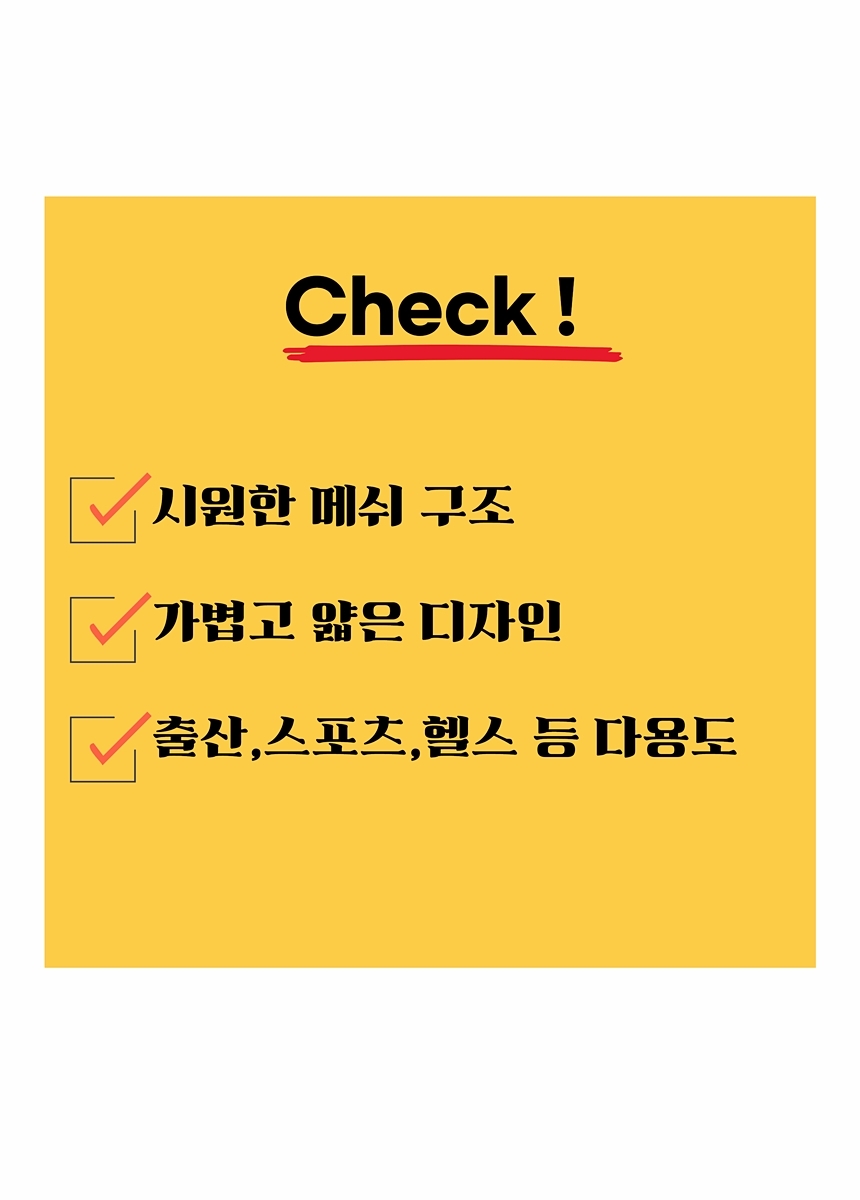 메쉬 헬스 팔목 보호대 메쉬손목보호대 메쉬팔목보호대 손가락손목보호대 손목보호아대 손목아대 보호아대 손목보호용아대 헬스아대 손목보호대 보호대 스포츠아대 스포츠손목아대