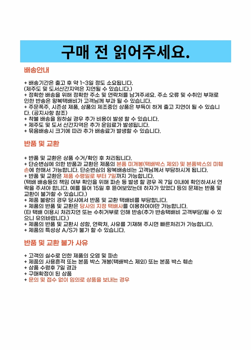 메쉬 헬스 팔목 보호대 메쉬손목보호대 메쉬팔목보호대 손가락손목보호대 손목보호아대 손목아대 보호아대 손목보호용아대 헬스아대 손목보호대 보호대 스포츠아대 스포츠손목아대