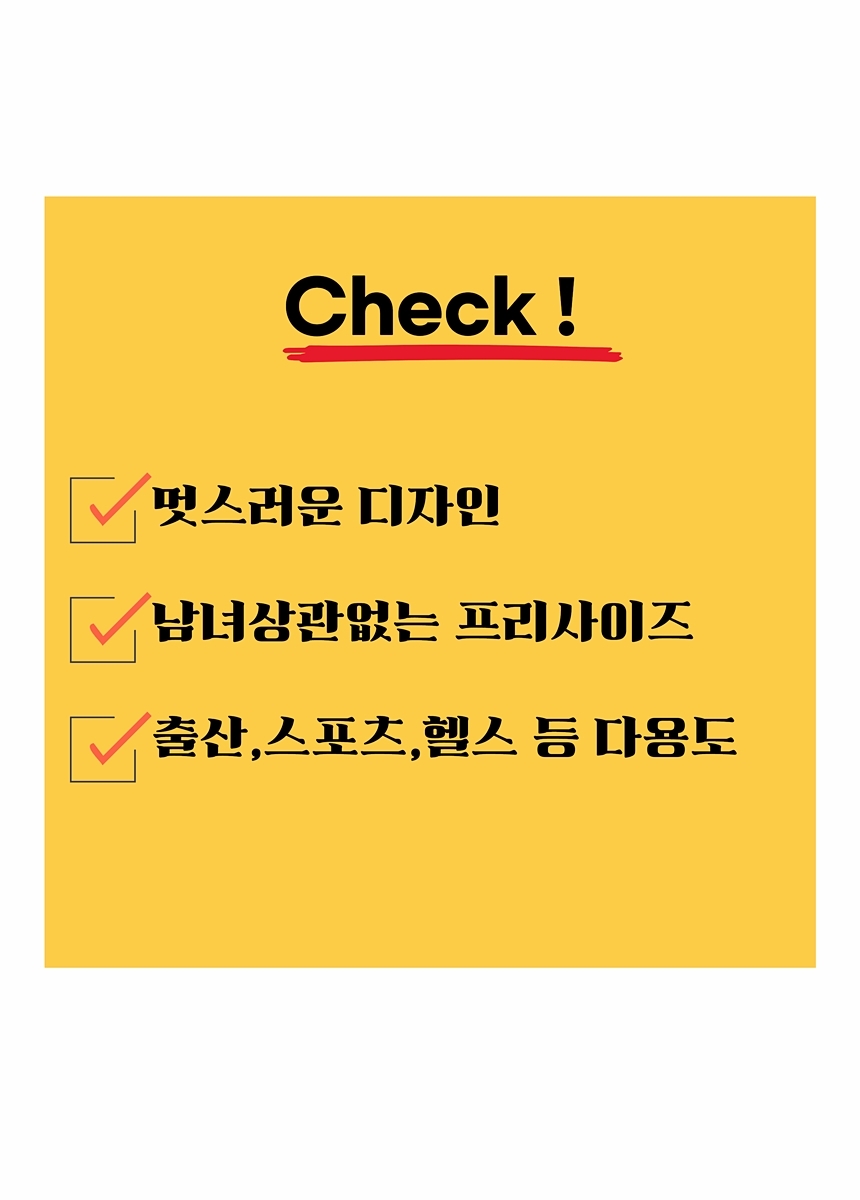 스포츠 헬스 팔목보호대 임산부 산후 손목보호대 아대 팔목아대 손목압박대 팔목압박대 팔목안전아대 스포츠손목보호대 레져용손목보호대 손목보호밴드 팔목보호밴드 엄지에거는손목아대 찍찍이손목보호대 전문가용손목보호대
