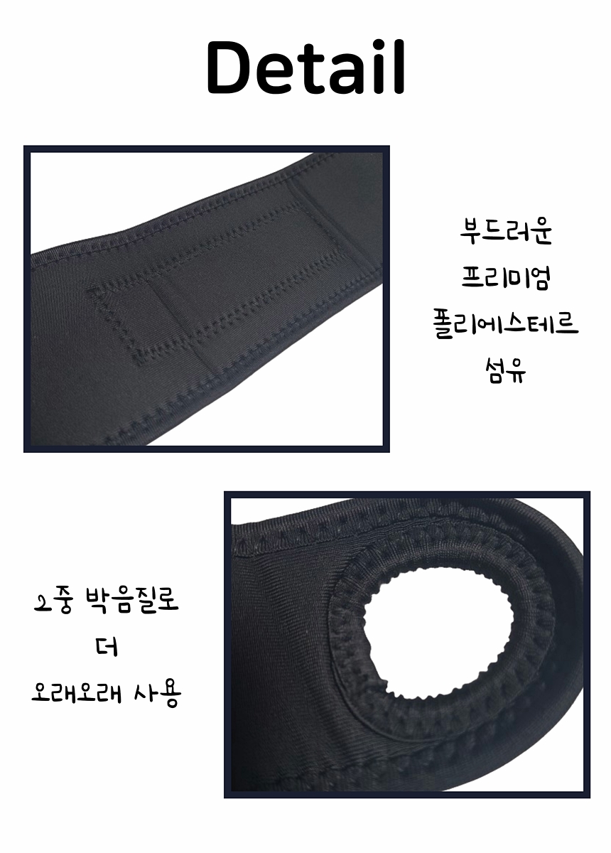 스포츠 헬스 팔목보호대 임산부 산후 손목보호대 아대 팔목아대 손목압박대 팔목압박대 팔목안전아대 스포츠손목보호대 레져용손목보호대 손목보호밴드 팔목보호밴드 엄지에거는손목아대 찍찍이손목보호대 전문가용손목보호대
