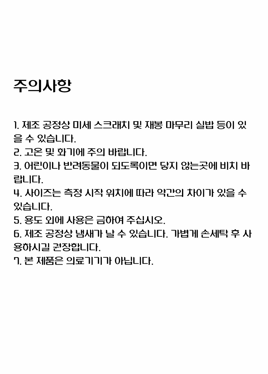 스포츠 헬스 팔목보호대 임산부 산후 손목보호대 아대 팔목아대 손목압박대 팔목압박대 팔목안전아대 스포츠손목보호대 레져용손목보호대 손목보호밴드 팔목보호밴드 엄지에거는손목아대 찍찍이손목보호대 전문가용손목보호대