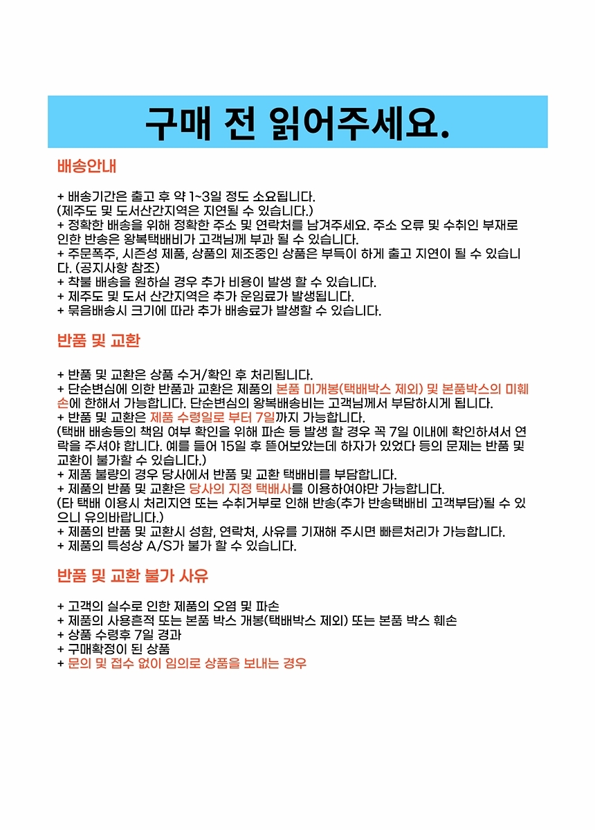 스포츠 헬스 팔목보호대 임산부 산후 손목보호대 아대 팔목아대 손목압박대 팔목압박대 팔목안전아대 스포츠손목보호대 레져용손목보호대 손목보호밴드 팔목보호밴드 엄지에거는손목아대 찍찍이손목보호대 전문가용손목보호대