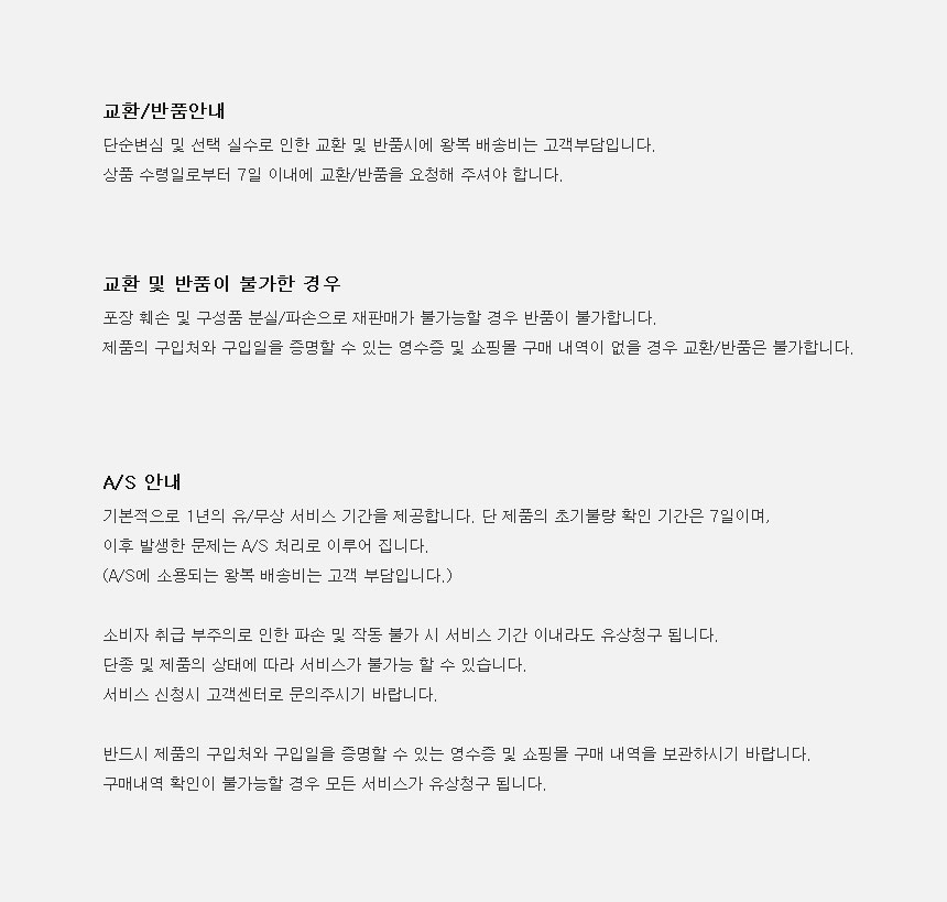가젤 편광 미러 클립 선글라스 L 사이즈 선그라스 스포츠선그라스 낚시선그라스 레저선그라스 미러선그라스 클립선그라스 크립선그라스 편광선그라스 썬그라스 편광썬그라스