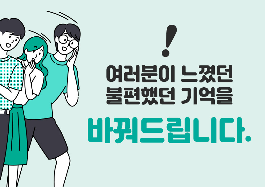 곰표한일 탄소 전기요 진그레이 킹더블 150x200/전기요/겨울전기요/따뜻한전기요/전기매트/겨울매트/보온매