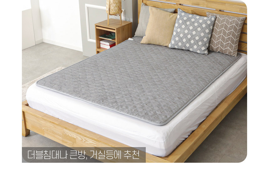 곰표한일 탄소 전기요 진그레이 킹더블 150x200/전기요/겨울전기요/따뜻한전기요/전기매트/겨울매트/보온매