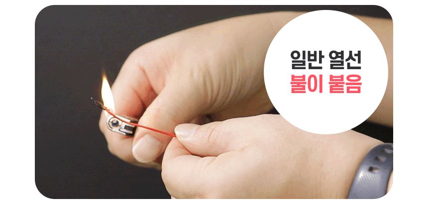곰표한일 탄소 전기요 진그레이 초미니싱글 50x180/전기요/겨울전기요/따뜻한전기요/전기매트/겨울매트/보