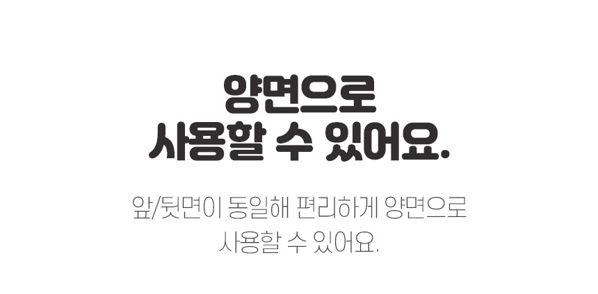 곰표한일 탄소 전기요 진그레이 초미니싱글 50x180/전기요/겨울전기요/따뜻한전기요/전기매트/겨울매트/보