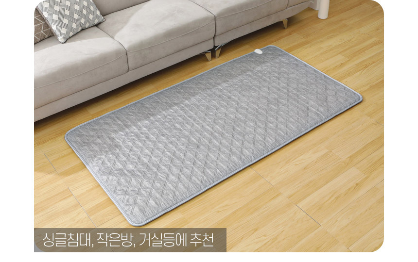 곰표한일 탄소 전기요 진그레이 초미니싱글 50x180/전기요/겨울전기요/따뜻한전기요/전기매트/겨울매트/보