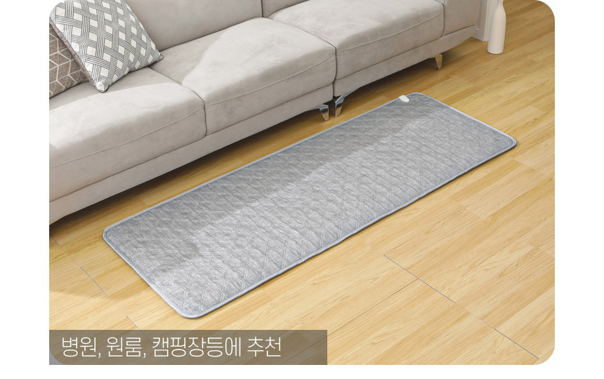 곰표한일 탄소 전기요 진그레이 초미니싱글 50x180/전기요/겨울전기요/따뜻한전기요/전기매트/겨울매트/보