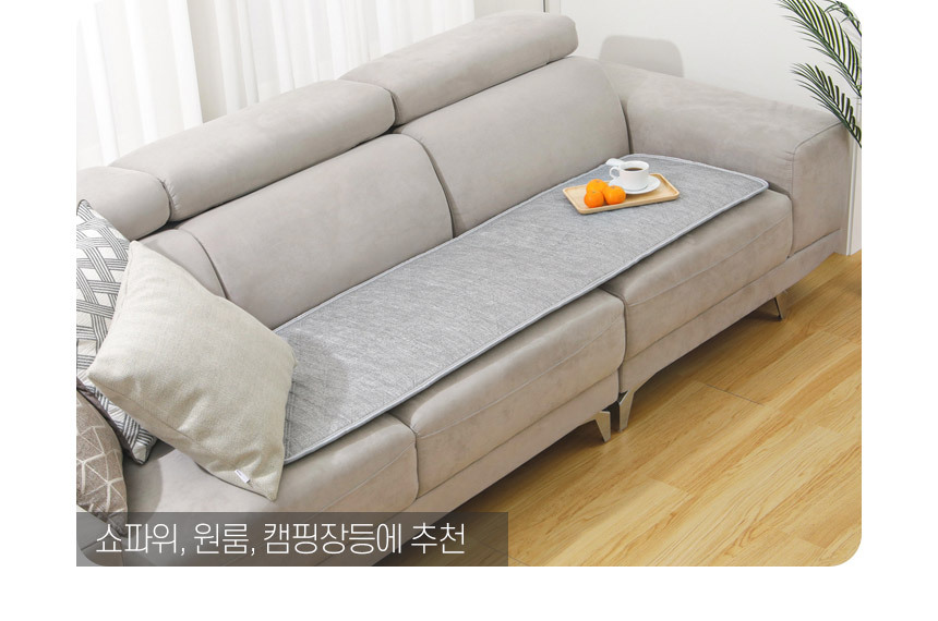 곰표한일 탄소 전기요 진그레이 초미니싱글 50x180/전기요/겨울전기요/따뜻한전기요/전기매트/겨울매트/보