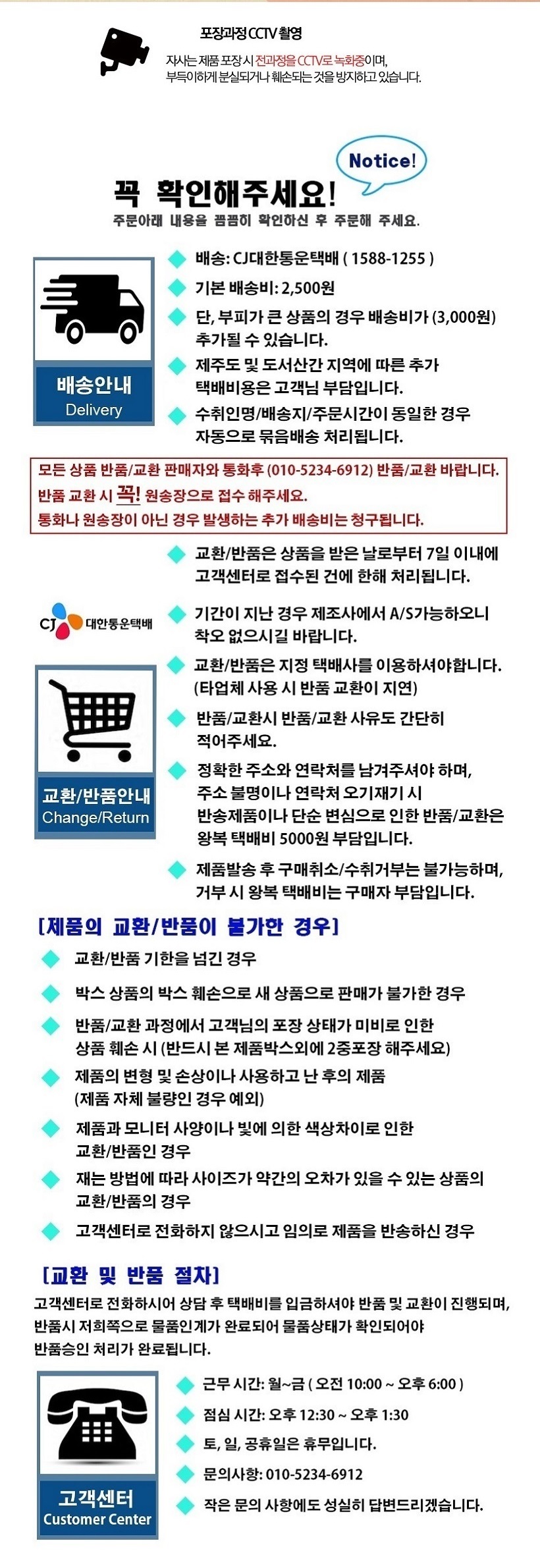 부엌놀이세트(A)-87)씽크대 소꼽놀이 역활놀이세트 완구 장난감 역할놀이 소꿉놀이 소꿉완구 소꿉장난감 주방놀이 키친놀이 주방완구 주방장난감
