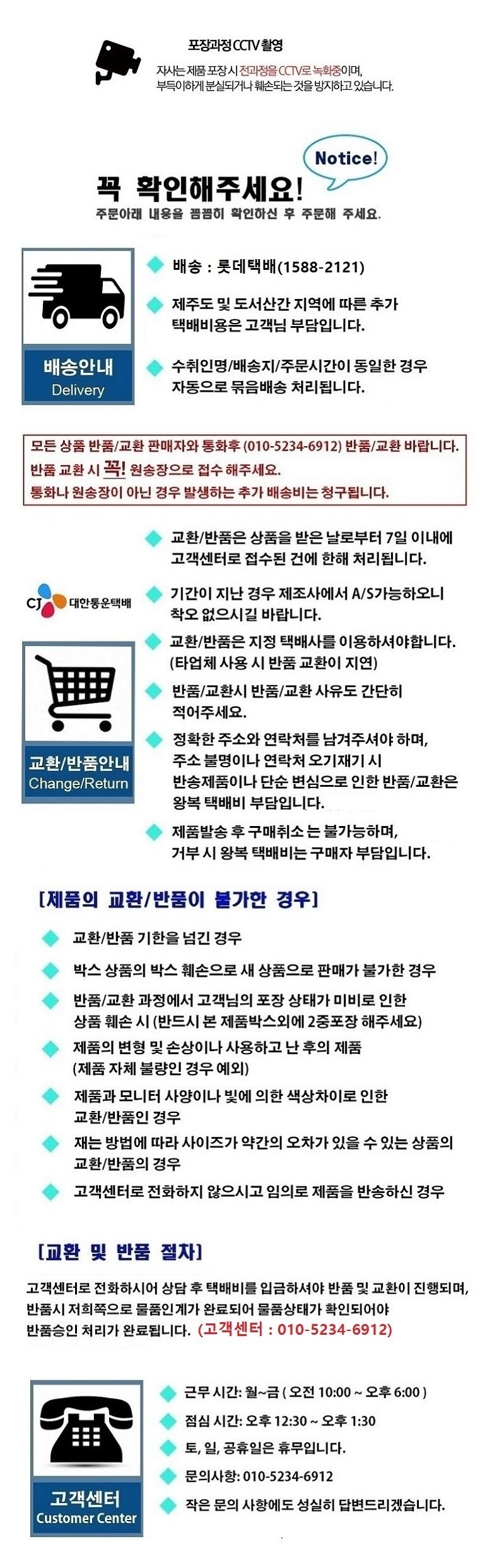 소프트 해양-대 교육용 모형완구 동물모형 피규어 완구 장난감 모래놀이 모래완구 모래장난감 모래놀이완구 모래놀이장난감 샌드완구 샌드장난감 샌드놀이