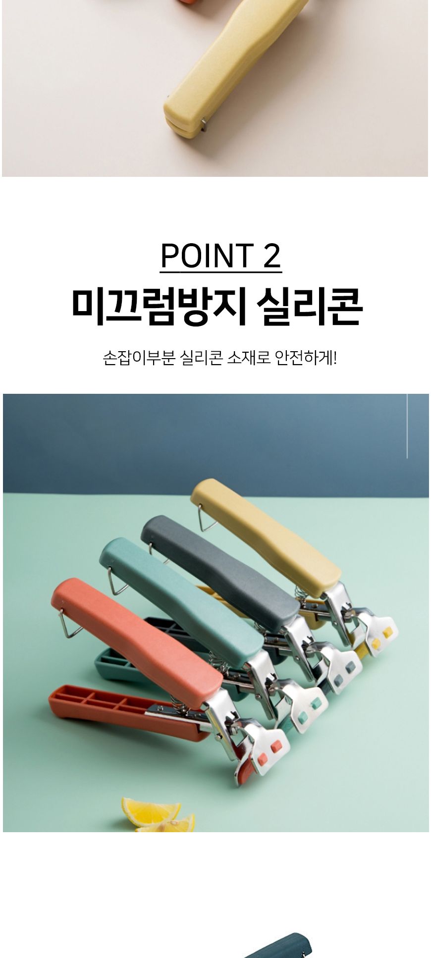 다용도 논슬립 캠핑 베이킹 오븐 접시 스텐 집게 오븐집게 전자렌지집게 전자레인지집게 냄비집게 그릇집게 오븐장갑