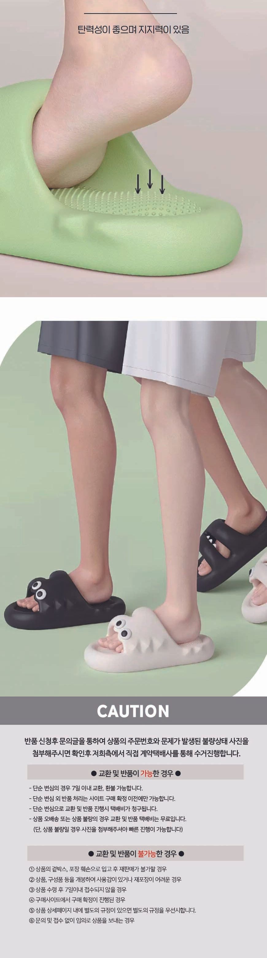 귀여운 악어 캐릭터 쿠션 실내화 슬리퍼 귀여운슬리퍼 예쁜실내화 다용도슬리퍼 사무용슬리퍼 편한슬리퍼 푹신한슬리퍼