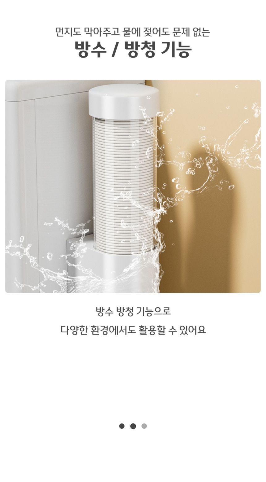 원터치 종이컵디스펜서 컵 보관 거치대 정수기컵걸이 컵꽂이 부착식홀더 종이컵보관통 종이컵수거함 사무실디스펜서
