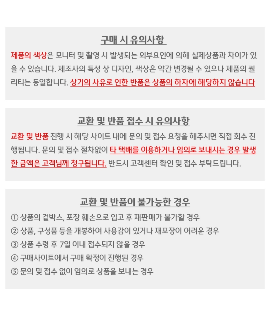 원터치 종이컵디스펜서 컵 보관 거치대 정수기컵걸이 컵꽂이 부착식홀더 종이컵보관통 종이컵수거함 사무실디스펜서