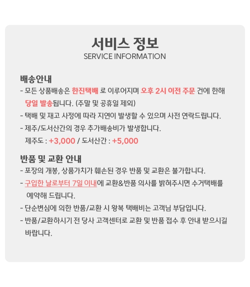 원터치 종이컵디스펜서 컵 보관 거치대 정수기컵걸이 컵꽂이 부착식홀더 종이컵보관통 종이컵수거함 사무실디스펜서