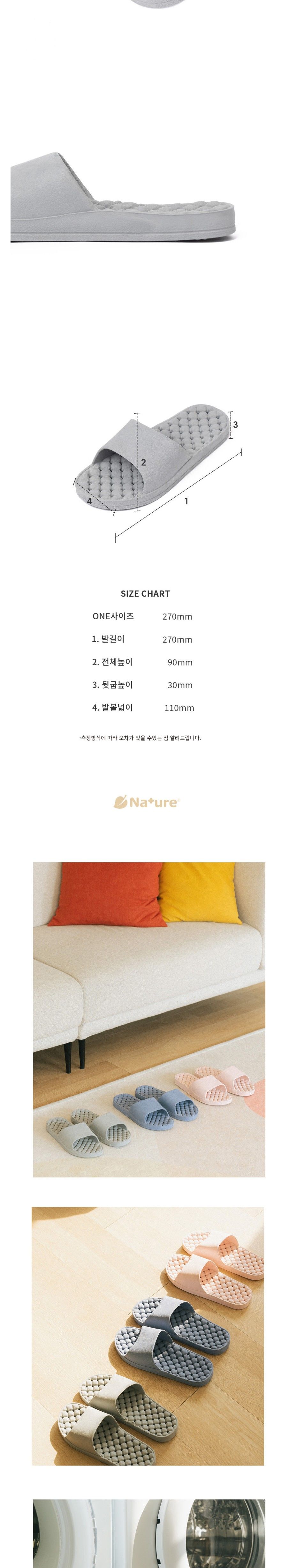 VSW 트윈딜 욕실화 미끄럼방지욕실화 화장실화 욕실화 욕실슬리퍼 베란다슬리퍼 욕실신발 화장실슬리퍼 화장실신발 논슬립욕실화