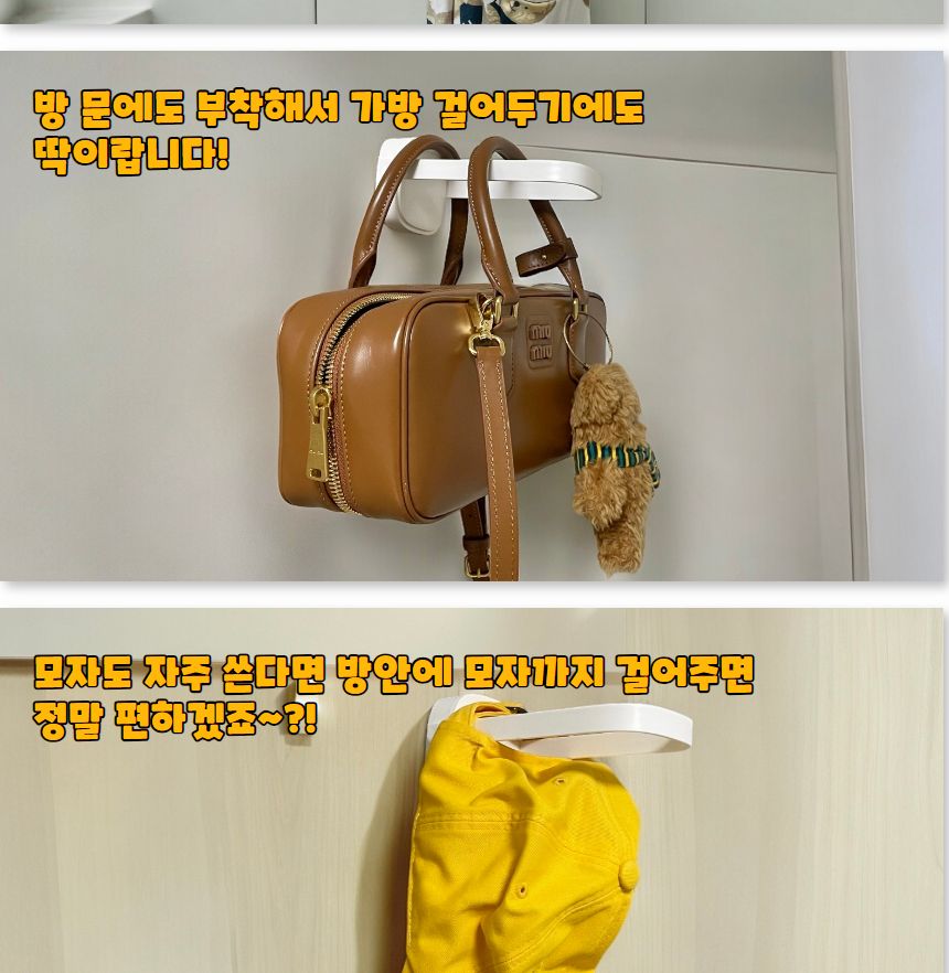 접이식 옷걸이 보관 정리대 폴딩옷걸이행거 옷걸이행거 옷걸이랙 옷걸이거치대 부착식행거 폴딩행거 벽고정행거 옷걸이정리대 접이식행거 벽부착걸이