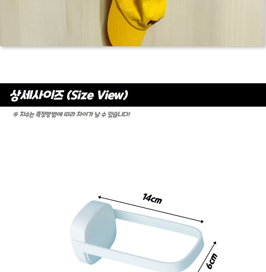 접이식 옷걸이 보관 정리대 폴딩옷걸이행거 옷걸이행거 옷걸이랙 옷걸이거치대 부착식행거 폴딩행거 벽고정행거 옷걸이정리대 접이식행거 벽부착걸이