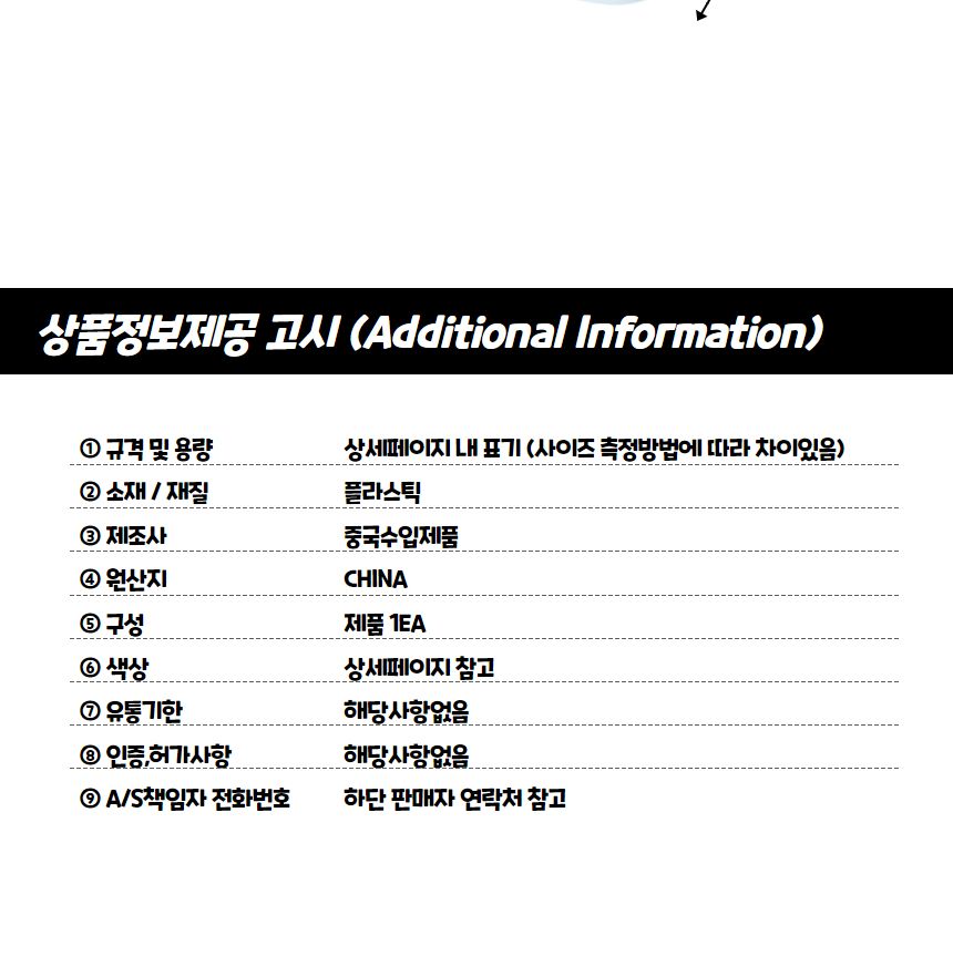 접이식 옷걸이 보관 정리대 폴딩옷걸이행거 옷걸이행거 옷걸이랙 옷걸이거치대 부착식행거 폴딩행거 벽고정행거 옷걸이정리대 접이식행거 벽부착걸이