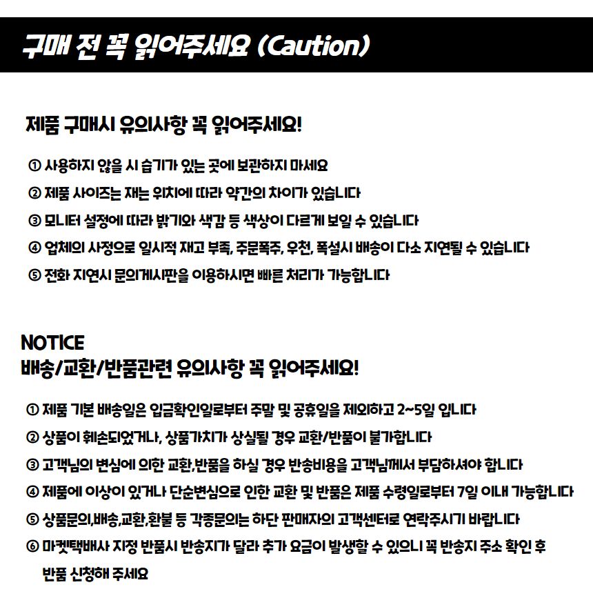 접이식 옷걸이 보관 정리대 폴딩옷걸이행거 옷걸이행거 옷걸이랙 옷걸이거치대 부착식행거 폴딩행거 벽고정행거 옷걸이정리대 접이식행거 벽부착걸이