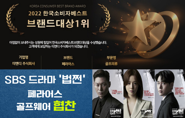 B.엣지애 남성 쿨 와플 반팔 카라 셔츠 쿨반팔카라티 여름반팔카라셔츠 카라티셔츠 반팔카라티 반팔카라티셔츠 반팔티셔츠 카라넥티셔츠 남성용카라티셔츠 남성용카라티 남자카라티 남자카라티셔츠
