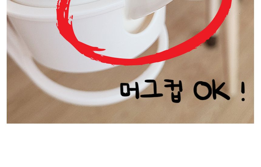집게 컵홀더 받침대 컵거치대 컵거치홀더 컵홀더 텀블러홀더받침대 텀블러홀더 텀블러받침대 집게컵홀더 컵받침 집게컵받침대 집게컵홀더받침대