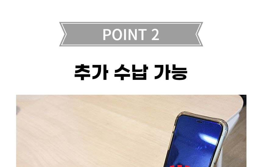 집게 컵홀더 받침대 컵거치대 컵거치홀더 컵홀더 텀블러홀더받침대 텀블러홀더 텀블러받침대 집게컵홀더 컵받침 집게컵받침대 집게컵홀더받침대