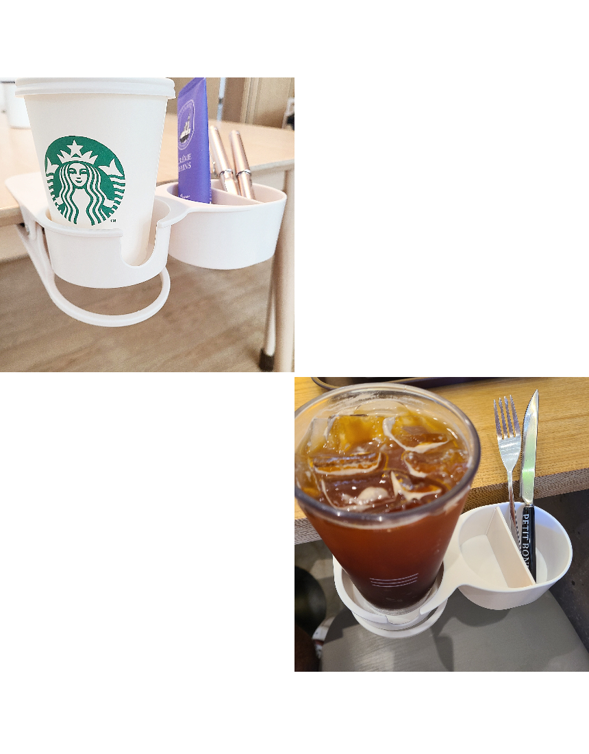 집게 컵홀더 받침대 컵거치대 컵거치홀더 컵홀더 텀블러홀더받침대 텀블러홀더 텀블러받침대 집게컵홀더 컵받침 집게컵받침대 집게컵홀더받침대