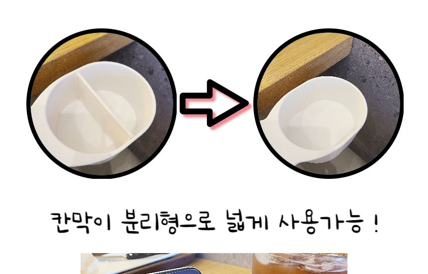집게 컵홀더 받침대 컵거치대 컵거치홀더 컵홀더 텀블러홀더받침대 텀블러홀더 텀블러받침대 집게컵홀더 컵받침 집게컵받침대 집게컵홀더받침대