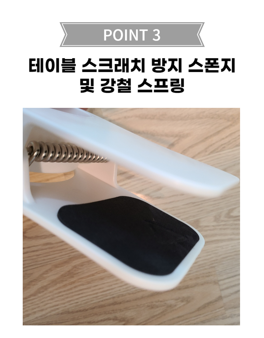 집게 컵홀더 받침대 컵거치대 컵거치홀더 컵홀더 텀블러홀더받침대 텀블러홀더 텀블러받침대 집게컵홀더 컵받침 집게컵받침대 집게컵홀더받침대
