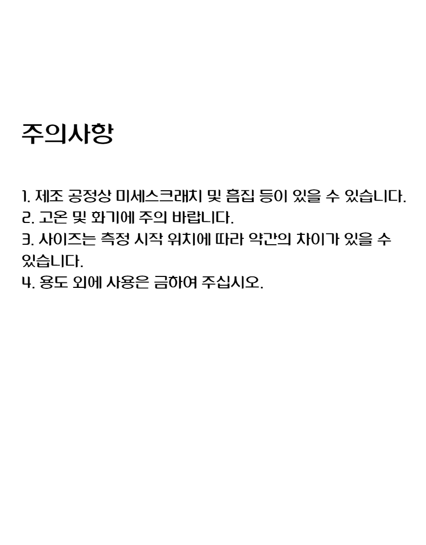 집게 컵홀더 받침대 컵거치대 컵거치홀더 컵홀더 텀블러홀더받침대 텀블러홀더 텀블러받침대 집게컵홀더 컵받침 집게컵받침대 집게컵홀더받침대