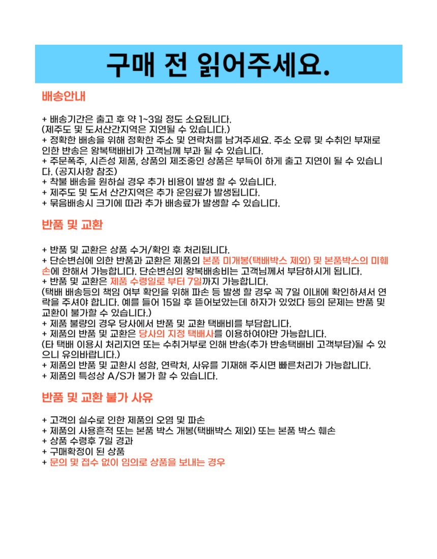 집게 컵홀더 받침대 컵거치대 컵거치홀더 컵홀더 텀블러홀더받침대 텀블러홀더 텀블러받침대 집게컵홀더 컵받침 집게컵받침대 집게컵홀더받침대
