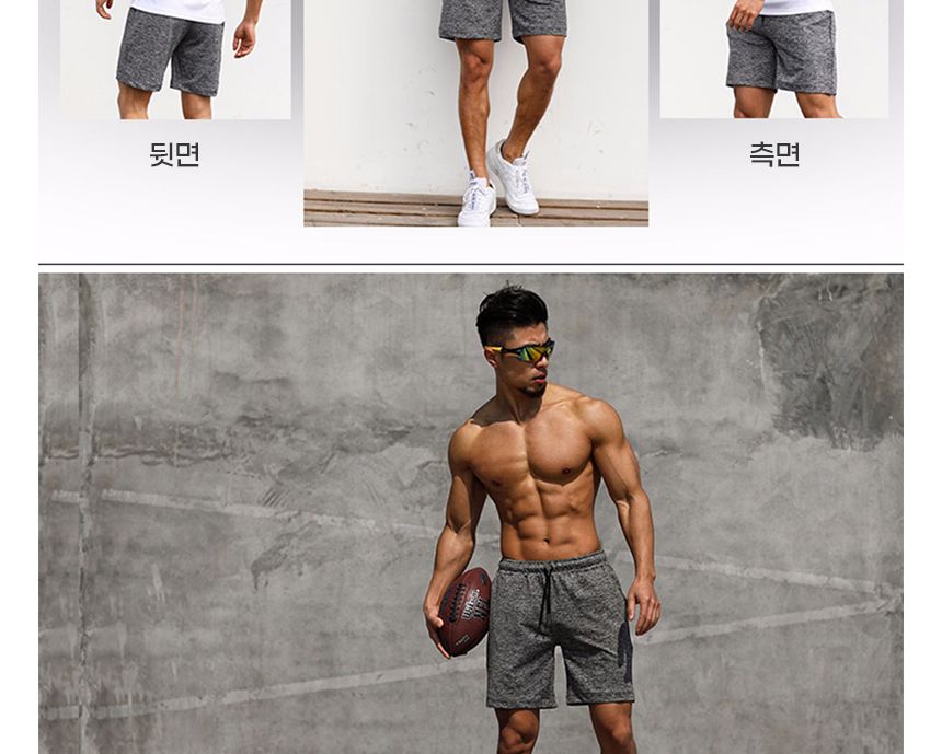 짐웨어 남자 트레이닝 반바지 운동바지 짐웨어 운동팬츠 트레이닝쇼트 트레이닝쇼츠 트레이닝팬츠 운동쇼츠 트레이닝반바지 반바지 쇼츠 스포츠반바지