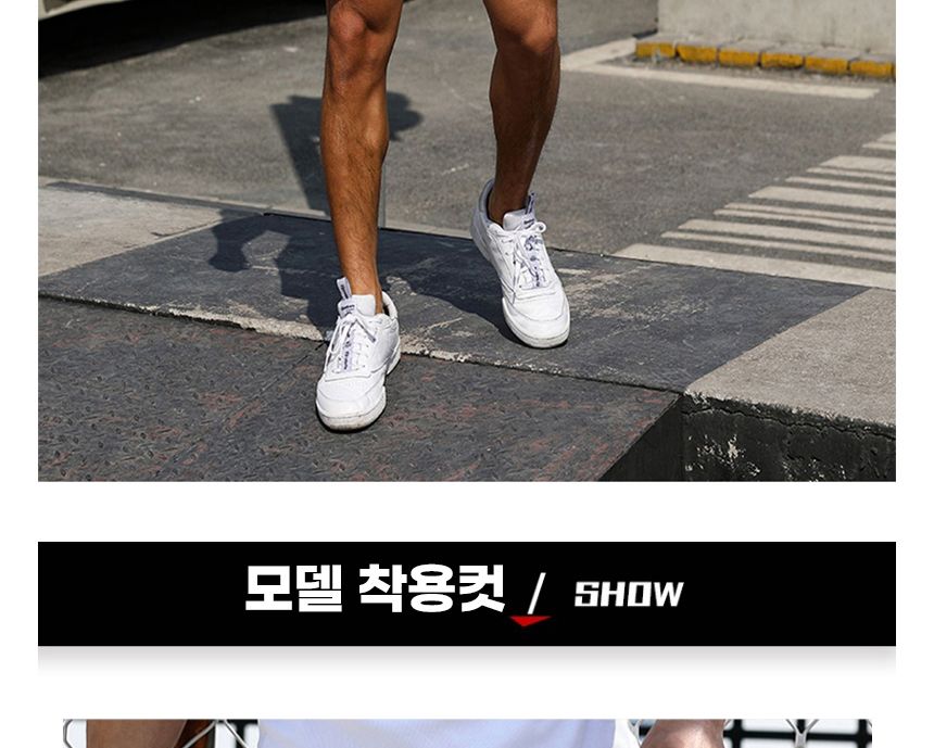 짐웨어 남자 트레이닝 반바지 운동바지 짐웨어 운동팬츠 트레이닝쇼트 트레이닝쇼츠 트레이닝팬츠 운동쇼츠 트레이닝반바지 반바지 쇼츠 스포츠반바지