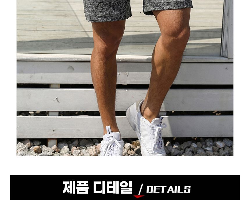 짐웨어 남자 트레이닝 반바지 운동바지 짐웨어 운동팬츠 트레이닝쇼트 트레이닝쇼츠 트레이닝팬츠 운동쇼츠 트레이닝반바지 반바지 쇼츠 스포츠반바지