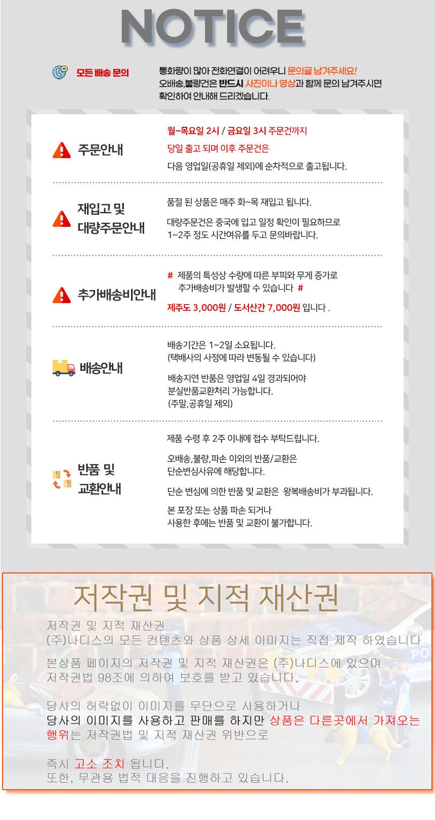 짐웨어 남자 트레이닝 반바지 운동바지 짐웨어 운동팬츠 트레이닝쇼트 트레이닝쇼츠 트레이닝팬츠 운동쇼츠 트레이닝반바지 반바지 쇼츠 스포츠반바지