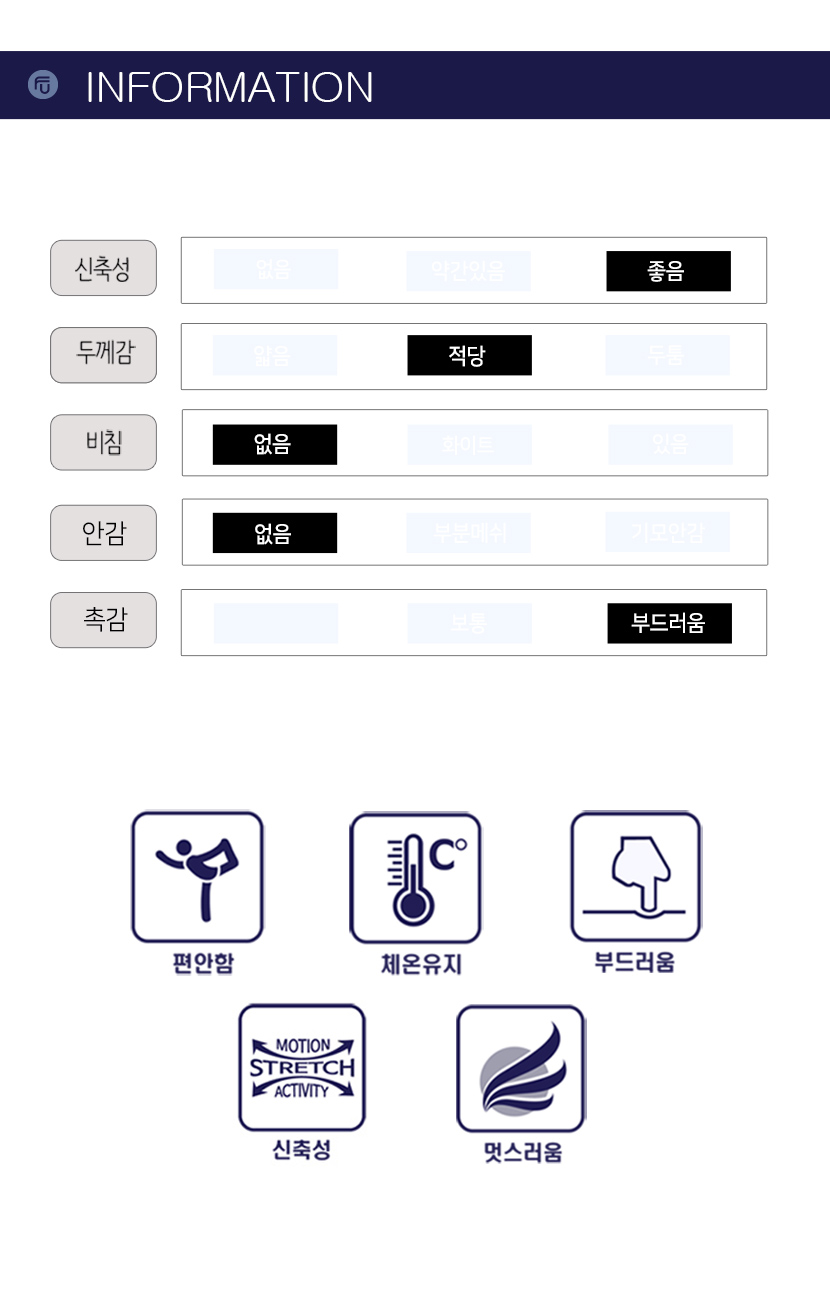 페라어스 CTSM2001W2 남성 반오픈 헨리넥 골프 니트/남자헨리넥니트/니트티/헨리넥니트/긴팔니트티/남자겨