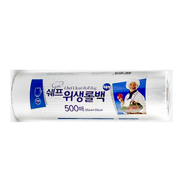 쉐프롤백 25cmX35cmX500매 위생팩 일회용팩 롤백500 대용량롤팩 롤봉투 롤비닐팩 위생팩500매 일회용비닐봉지 쉐프롤팩 일회용롤팩