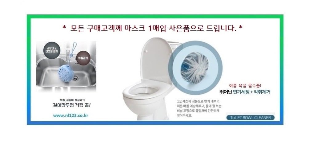 국산 블루스카이5000 고급형 AX60M5580WPD 호환필터/공기청정기필터/공기청정기호환필터/필터교환/필터교체