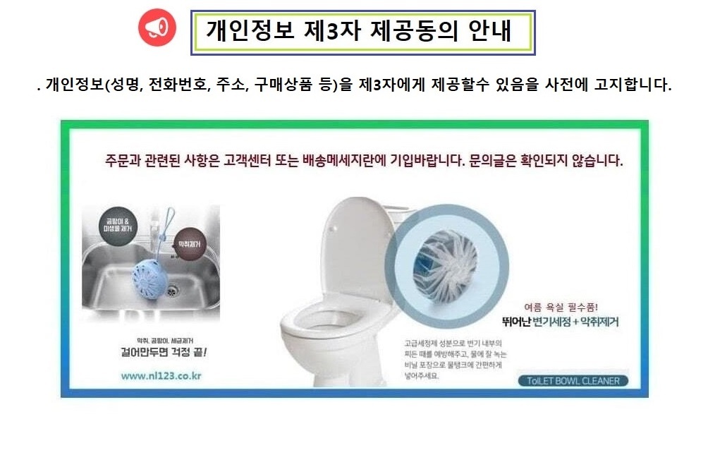 LG퓨리 AS121VAS시리즈 AS120VSLC 호환필터 국내산/공기청정기필터/공기청정기호환필터/필터교환/필터교체/