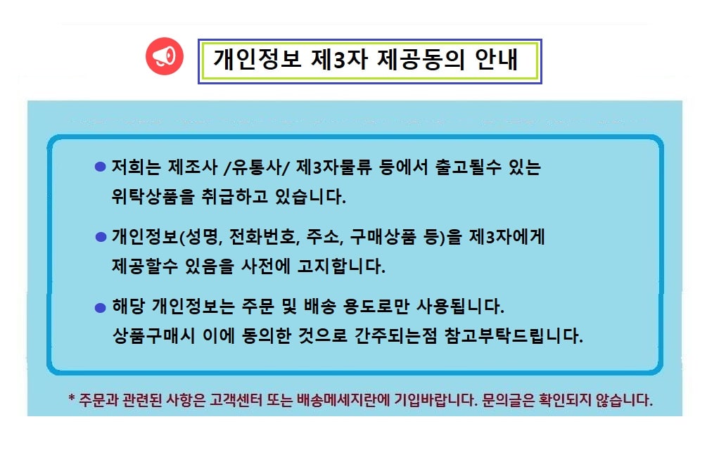 LG퓨리 AS121VAS시리즈 AS120VSLC 호환필터 국내산/공기청정기필터/공기청정기호환필터/필터교환/필터교체/