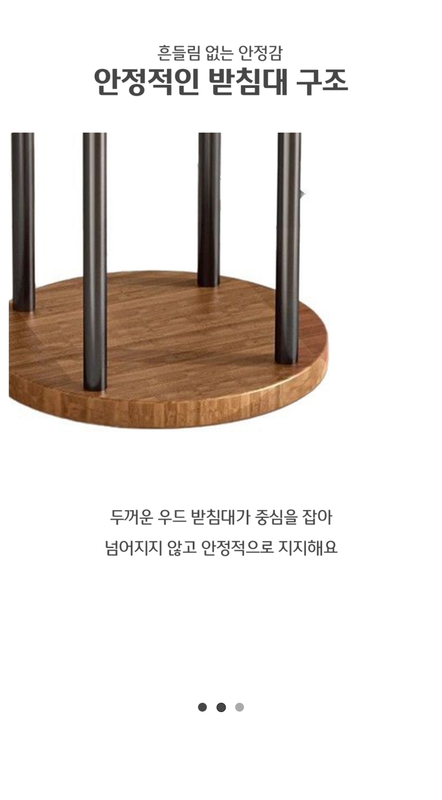 미니 우드 종이컵 거치대 종이컵디스펜서 컵보관함 컵디스펜서 우드컵디스펜서 일회용컵디스펜서 컵정리함 컵정리디스펜서