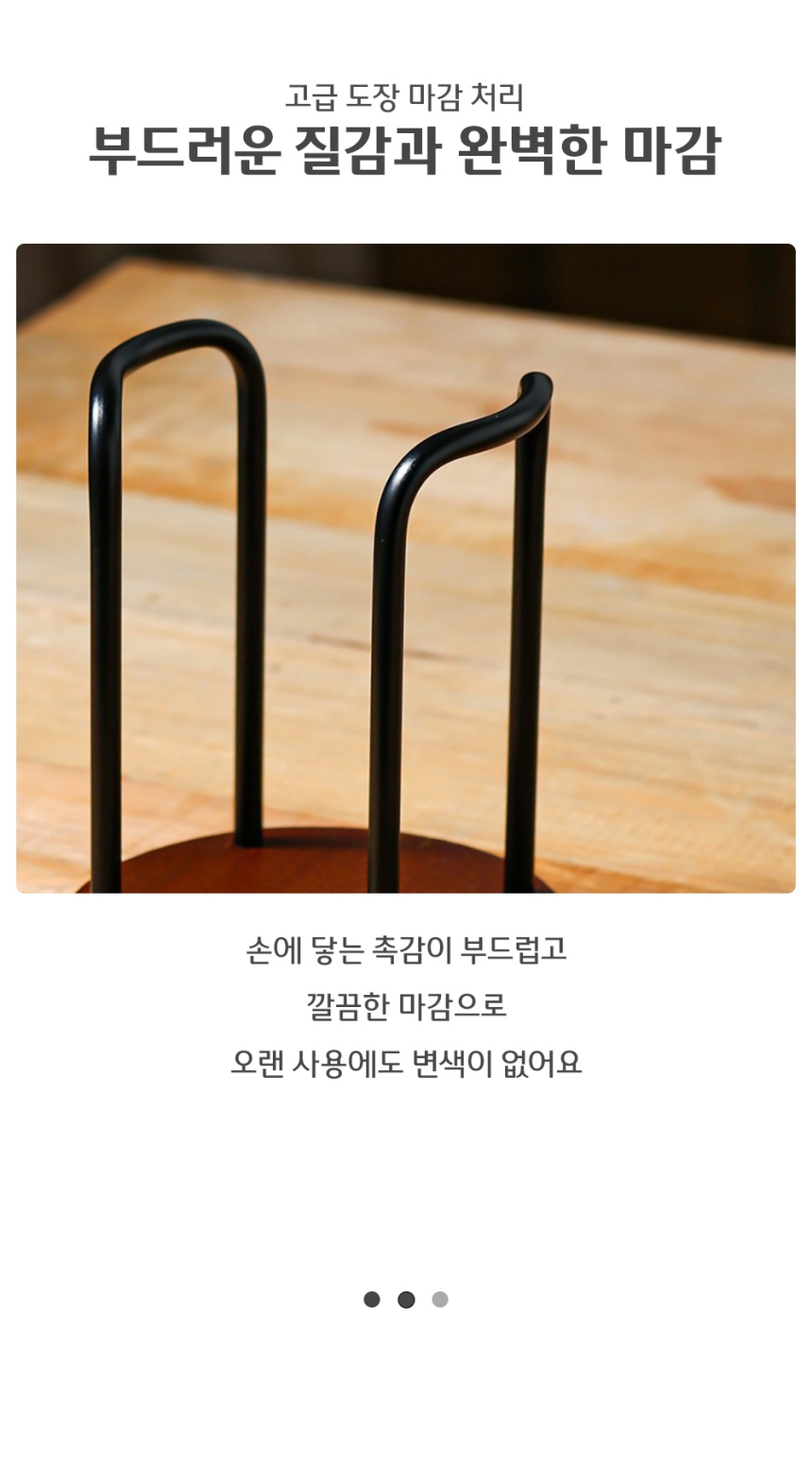 미니 우드 종이컵 거치대 종이컵디스펜서 컵보관함 컵디스펜서 우드컵디스펜서 일회용컵디스펜서 컵정리함 컵정리디스펜서