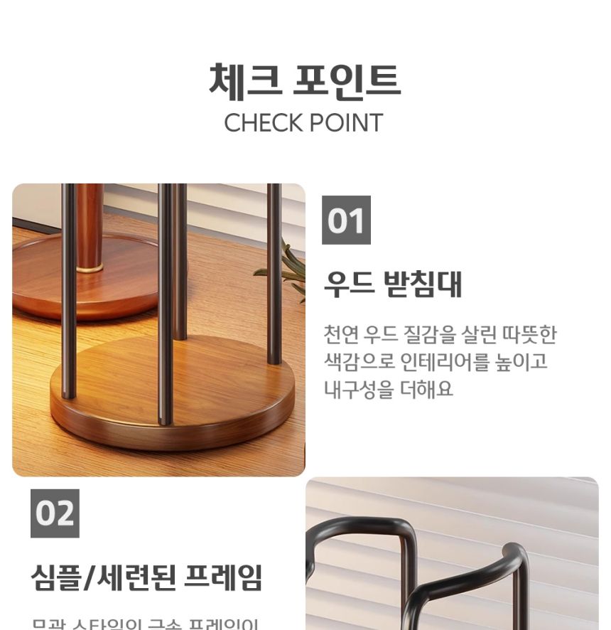 미니 우드 종이컵 거치대 종이컵디스펜서 컵보관함 컵디스펜서 우드컵디스펜서 일회용컵디스펜서 컵정리함 컵정리디스펜서